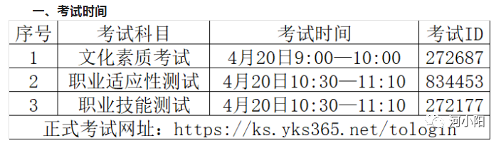 1650252351438122.png