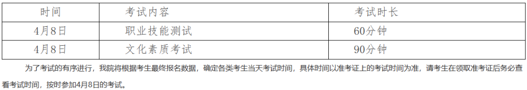 1680775446812657.png