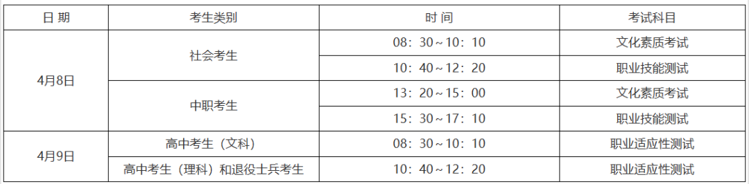 1680775739537816.png