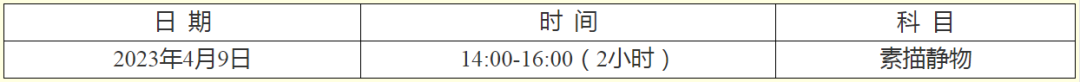 1680859286966946.png