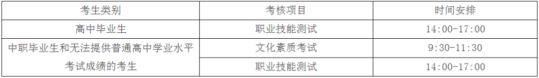 1680861040538584.png