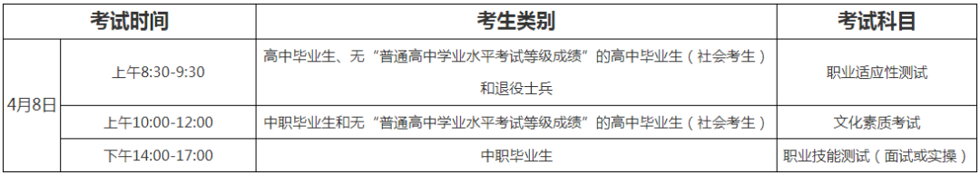 1680861491545983.png