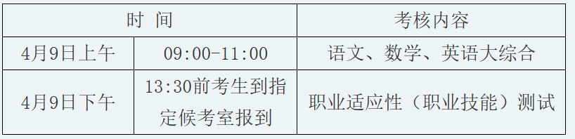 1711503643511251.png