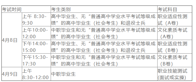 1712022791665117.png