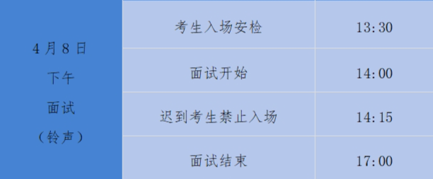 1712108550796340.png