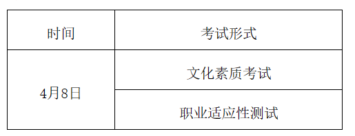 1712108948294526.png